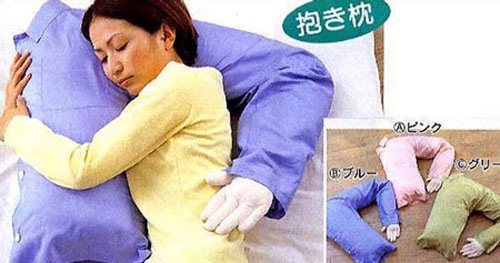 Japanese-Inventions-14