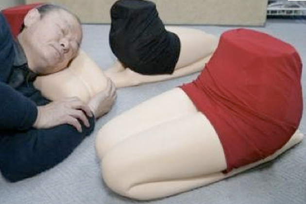 japanese-body-pillows