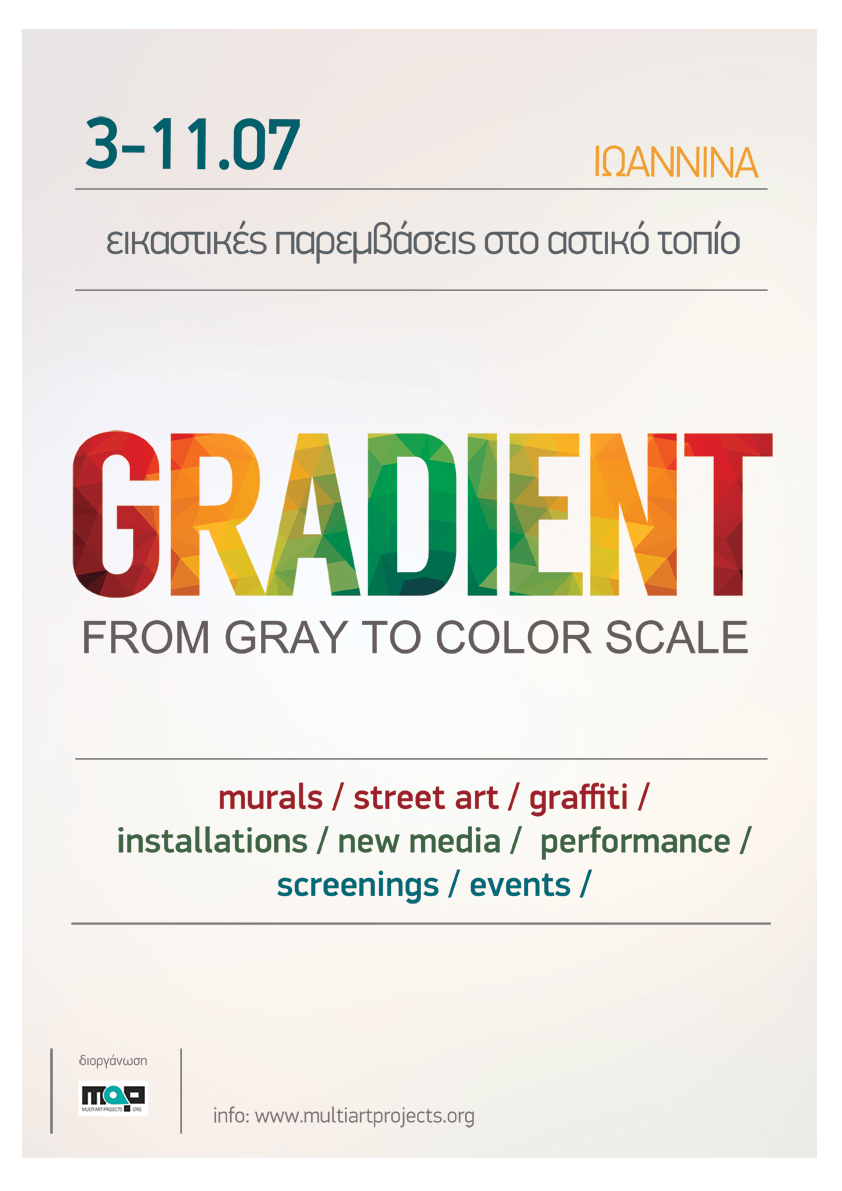 gradient_poster_ns