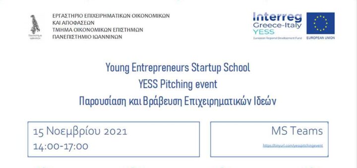 yess-pitching-event-feat